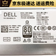 DELL PRECISIONDellXPS5880 3880 3681 3690 3890 7080 8940 7090MT电源600W Dell 6Pin+4Pin400w