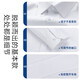 PEImeneng (Peimeng) Kostenlos heiße Frühling und Herbst mittlere Männerhemd Langarmgeschäft Formale Karton Striped Real Pocket Shirt Daddy Anzug 6627 Dunkelblau Grid 38 Empfohlen 100-120 Jin [Jin entspricht 0,5 kg]