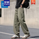 Romon Summer Straight-Leg Casual Hosen für Männer lose Trends und vielseitige eisige und atmungsaktive Jugendsporthosen CJ6636 Black 3xl