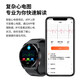 杜能【医护升级】智能测血压血糖手表气泵级语音播报监测尿酸血脂心率电血氧体温健康仪杜能睡眠手腕环 红色硅胶-气囊式血压/血糖/尿酸/血脂一体机