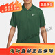 耐克（NIKE）/耐克运动男士透气翻领网球短袖POLO衫DH0858-323 FN3895-063 3XL 190_104A_