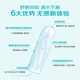 OB卫生棉条量少型4盒64支装小流量京东自营进口游泳卫生巾