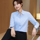 White Shirt Damen Langarmed Professional Anzug formelle Arbeitskleidung 2025 Frühlings-Neutemperament Work-Shirt ohne bügeln schlank blau