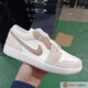 耐克（NIKE）DunkLow男子防滑低帮休闲耐磨板鞋FZ4621-001DX3198-133官方正品 DD1503-601 42