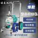 XMSJ Sprayer sin aire de alta presión personalizado Alta potencia Multifunción Cubra de pintura para el hogar Pintor de látex Sprayer 9902F Sprayer 4800W Configuración de una sola pistola