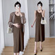 Jingqi MATERNITY SUIT 2025 Spring New Style Robe Top Cardigan Suspender Long Jirt Suit Spring and Automn Vêtements Femmes Thin Mironde + Jupe Black Suspende