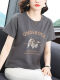 RTWK妈妈装50-60岁洋气遮肚子t恤女胖人上衣黑色短袖2025夏装新款中年 6636#黑色UN 4XL 建议155-170斤