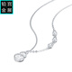 Gongzhan pt950 platinum crushed ice gourd necklace for women, sparkling platinum set chain, simple and elegant birthday gift for wife, crushed ice gourd pendant platinum necklace about 8.1 grams