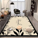 Carpet New Chinese Style Living Room Light Luxury High-end Chinese Style Sofa Tea Table Bedroom Bedside Carpet Study Tea Room Large Area RM6169 120cm*160cm [Crystal Fleece]