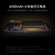 Xiaomi (MI) 15S Pro [Enjoy National Subsidy] Xuanjie O1 flagship processor Leica Optical Full-focus High-speed Lens 16GB+512GB Dragon Scale Fiber Version Mobile Phone