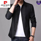 
Pierre cardin new lapel jacket men's spring and autumn thin business casual solid color jacket 1048 light gray M