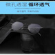 町苧冲锋衣男款2025新款夏季薄款户外三合一外套软壳爬山服女防风登山 6628深灰色【男款】 XL