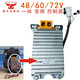 增程器变频启动控制器60V24V4872油门发电机自动启动控制器一体式 一体式变频款48V控制器