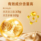 
Yisenyuan Breaking Wall Ganoderma Lucidum Spore Powder Nutritional Enhancement Immunity Postoperative Supplement Gift Box Nutritional Products Health Products [30 Days] Ganoderma Lucidum Spore Powder Granules 2gx30 Bags/Box