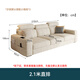Dudumeijia Multifunktional einstellbares Wohnzimmer 2025 Neues Baumwoll-Leinensofa Kleine Wohnung Demontage und Waschleistung Chenille Sofa 116#