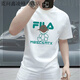 Niwen Fa Style American Handsome poids lourd T-shirt à manches courtes pour hommes et femmes Fashion décontractée Ins Round Cou à demi-manche Mr.De Black Courte-manche (petite photo D9764) L Recommandé (130-150Jin [Jin est égal à 0,5 kg]))