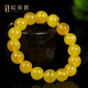 OUCERNY beeswax bracelet, one thing, one certificate, one picture, unique product, natural amber round beads full of density, no optimization, chicken fat yellow bracelet, natural and unique product, one thing, one certificate, 17.56g 12mm+