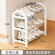 Shoe cabinet simple shoe rack door sturdy dormitory rental house dust-proof shoe rack multi-layer home three layers white - 45 cm wide