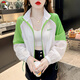 
Woodpecker summer thin breathable sunscreen short jacket for women 2025 new air-conditioning shirt casual tops look slim and loose 58 purple thin, thin, average size 85-130Jin [Jin equals 0.5 kg] can be worn