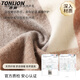 Tang Shi Pure Wool Buff Femenina Día de la maestra Profesora Femenina Práctica y conmemorativa Regalo de cumpleaños de Shawl