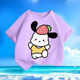 Mignon Paccharia chien d'été Nouveau dessin animé et femmes moyennes grandes enfants à manches courtes t-shirts coton pur rond cou rond lâche et polyvalent enfants-sl rouge-kx692 Peur du chien 110 [hauteur suggérée 100-110 cm]