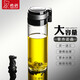 希诺（HEENOOR）玻璃杯单层加厚男士水杯旗船耐热透明茶杯女大容量杯子 黑提绳杯套 玻璃款 695m