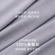Jinsanta Men's Basic Base Coat T-shirt Shirt topp