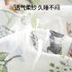 OUYUN children's pillow 1 to 5 years old baby pillow four seasons gauze cassia pillow Panda 52*32*3