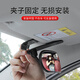 Suction cup type in-car baby observation car rear rear view mirror wide-angle tricycle reversing mirror BABY auxiliary mirror clip type