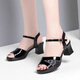 Boensa (BOENSA) fish mouth shoes genuine leather fish mouth sandals for women 2025 new summer fashion versatile thick heel mid-heel mother sandals women's shoes black 35