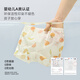 Nido Bear Girls' Underwear Modal Cotton Summer Thin Children's Boxer Underwear Ice Wire Medium Large Children's Boxer Shorts TB1389+TB1391(Package) 4 110 [Suggested weight 18-25 Jin [Jin equals 0.5 kg]]
