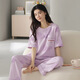 Yalu new pajamas for women in spring and summer Xinjiang cotton short-sleeved trousers thin cotton cute student home clothing women's suit XYZ9721 M