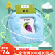 
Xinbosi Early Education Card Insert Card Insert Card Insert Card Insert Early Education Machine Chinese and English Bilingual Literacy Learning Machine Boy and Girls Students Blue Early Education Machine + 336 Tang Poems + 255 Cards
