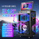 Xianke [National Subvention] Family KTV Audio Set Amplifier All-in-One Machine Square Dance-Audio mit Display Screen Karaoke Bestellmaschine Outdoor Home K-Singing [Hot Product] Dual 15-Zoll + Lade-/Plug-in-Dual-Einsatz