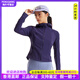 Kailas M8-LT Sports Sports Outdoor Resistente y elástica de protección solar chaqueta con capucha con capucha chaqueta de caparazón para mujeres zitang xl