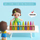Dongzhitiandi goten Flasche Memory Logik Denkweise Training Tabletop Spiel Kinderspielzeug -Getränkepaar Farbpaar Match -Getränk -Paar Match -Getränk -Paar Match Match Match Match