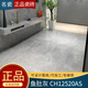 Oluxun Customized Ceramic Tiles Firma White CH12438/Ioni Grey 12568 Valaistone CH12778 8778as Valaistone CJ15778AS 750x1500 600mmx1200mm