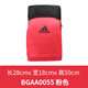 Adidas rucksack großer Kapazität Bergstoff Bag Summer Travel Sports Bag Mittelschule BGAAA0056 Pink