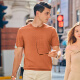 Mr. Bu Mr. Bu abstract jacquard knitted t-shirt men's summer new cool ice yarn short-sleeved AT12109 warm brick red S _165