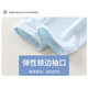 Ice silk thin children's sun protection clothing breathable sun protection clothing for boys and girls baby skin clothing S16-soft blue 120 cm