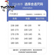 
Woodpecker Short-sleeved Men's Summer Trend Brand Letter Print Round Neck Half-sleeved T-shirt American Casual Men's Rotary Sleeve Loose T-shirt 693 Beige XL (about 120-140Jin [Jin equals 0.5 kg] can be worn)