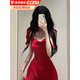 
Qu Chen red dress skirt dress pure toast dress sexy dress summer dress suspender skirt red high-end retro short skirt M [Suggested 90-105 Jin [Jin equals 0.5 kg]]