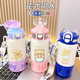 Pang Donglai Qualité Dunden thermal tasse intong beurre ours de nouveaux enfants Grade 316 acier inoxydable eau Cup de nourriture 316 acier inoxydable violet-bxai6227 jaune