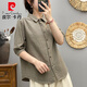 皮尔卡丹（pierre cardin）轻奢高档纯棉衬衫女双层棉纱夏季五分袖上衣条纹柔软亲肤透气上衣 灰色条纹 XX6623 M 建议115-135斤