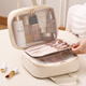 Bolsa de maquillaje de alta gama de Fan Ye para mujeres con trajes de tocador portátiles de gran capacidad y bolsas de almacenamiento cosméticas de almacenamiento de cosméticos bolsas impermeables de viaje zonas