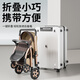 Jingyouyu German high-view two-way baby stroller bed dual-purpose multi-functional sit-down foldable baby stroller four-wheel version new khaki four-wheel rubber
