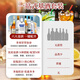 欧帅洋酒基酒调酒套装 DIY鸡尾酒 伏特加威士忌朗姆龙舌兰金酒 明天见 绝对版明天见组套（送调酒工具）