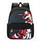 Edison Kindergarten Schoolbag Clase de preescolar Estudiantes de la escuela primaria Tour de estudio al aire libre Sutida para adultos Pequeña mochila negra y roja [modelo general/se puede colocar en el libro de texto A4]