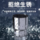 Shida hexagonal sleeve small flying Zhongfei big flying sleeve head 7/8/10/13/14/17/19/21/24mm socket Short fly [4.5mm]11303