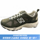 Nuevo BalancenB878 Retro y cómoda absorción de choques, zapatos casuales de vida de bajo techo resistente al desgaste para hombres y mujeres, verde 36 d de ancho